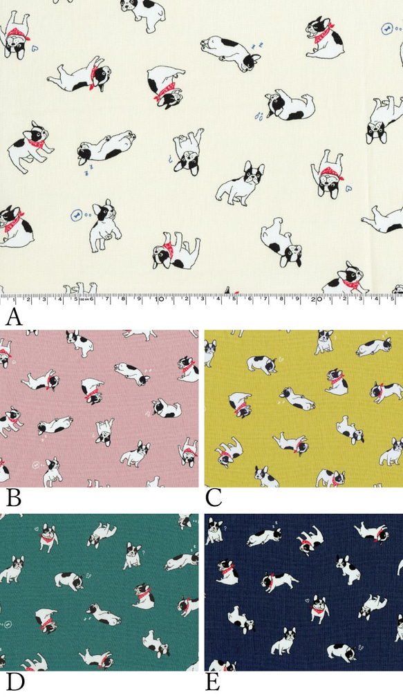 『 可愛いフレンチブルドッグ柄　オックス生地　～C　マスタード～』～50㎝単位でカット～ 3枚目の画像