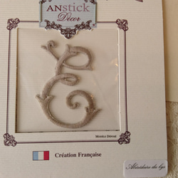 再入荷！フランス製『"Anstick Decor"アンスティック・デコール　刺しゅう飾り〜グレーＥ～』 1枚目の画像