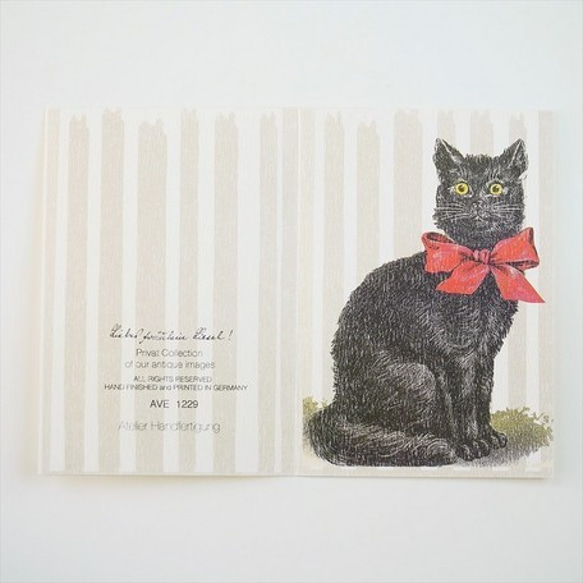 『Hannelore/ドイツ　グリーティングカード Black Cat  』 2枚目の画像