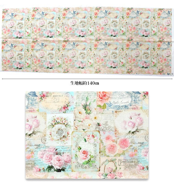 カットクロス！B&B FABRICS 『アンティーク調バラ柄生地』～50㎝単位でカット～ 2枚目の画像