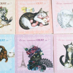 『猫のデザイン　カード・封筒10枚セット』〜シール付き〜 2枚目の画像