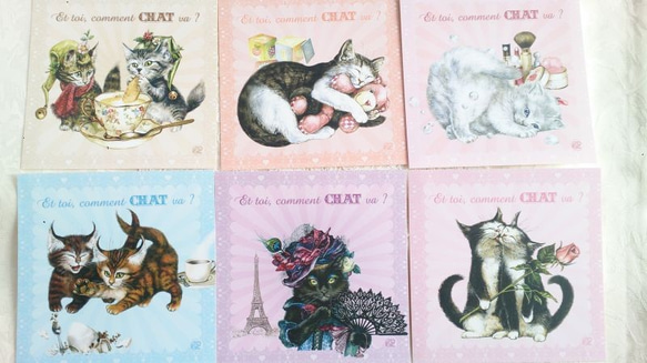 『猫のデザイン　カード・封筒10枚セット』〜シール付き〜 2枚目の画像