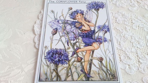 薔薇とレースのジャンクジャーナル・雑記帳　紫陽花　For You 薔薇とレースのジャンクジャーナル・雑記帳 Vintage Lady 文房具