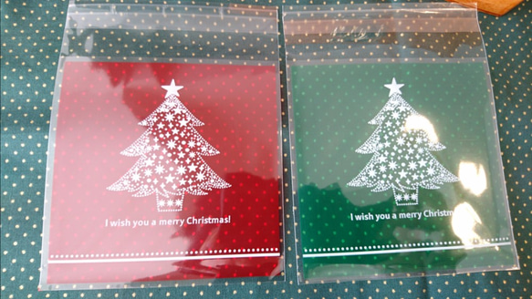 クリスマス♪『シンプルで使いやすい　クリスマスツリー柄バック　レッド　テープ留め付き』～100㎜×100㎜　20枚 5枚目の画像