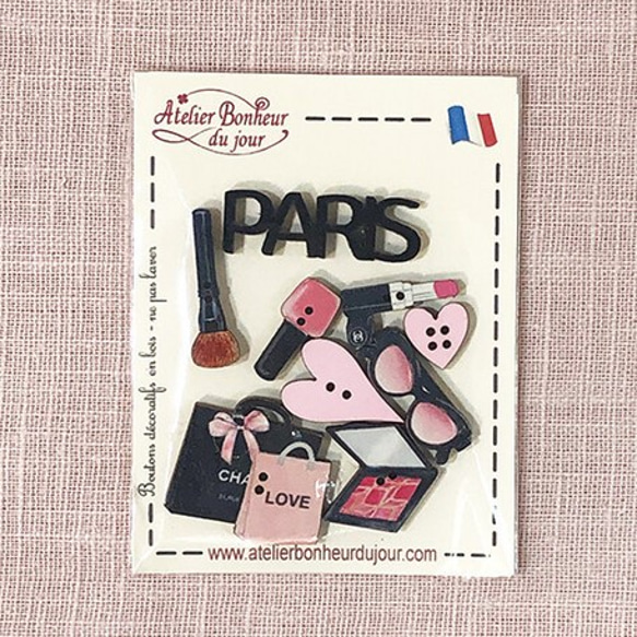 フランス製！『木製ボタンセット　アトリエ ボヌール ドゥ ジュール　Paris-Love』 1枚目の画像
