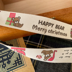 新商品！クリスマスに！『可愛いサンタのクマ柄』～20㎜幅×2.4mでカット済み～ 2枚目の画像