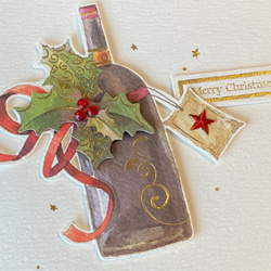 新商品！クリスマスカード『クリスマス立体カード♪ワインボトル』 6枚目の画像
