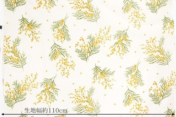 人気生地　新色入荷！『LECIEN　mimosa 綿麻生地　ミモザ柄　№11ベージュ』～50㎝単位でカット～ 7枚目の画像