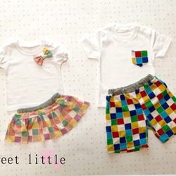 ハンドメイド【兄妹リンクコーデ】 1_fb05978d92618a59deee3b2c597e