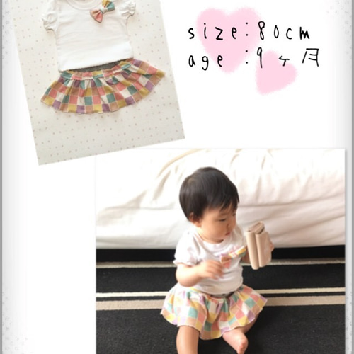 完売】兄妹リンクコーデ〜マルチキャレ〜 子供服 sweet little