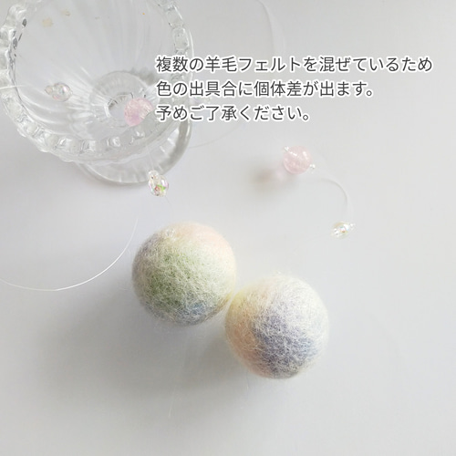 シャボン玉みたい。3wayモビール モビール okome☆mama(おこめまま