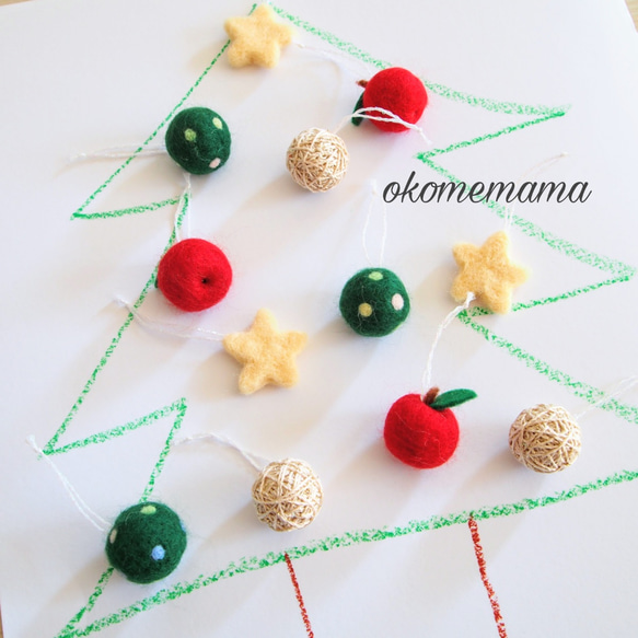  りんご　オーナメント　２箱 新品 3個セット×2箱 イッタラ りんご クリスマス オーナメント