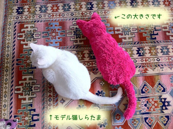 【猫型クッション】ジラフ柄/黄色猫 5枚目の画像