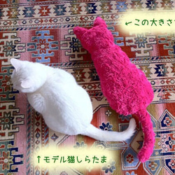モノトーン 猫クッション・ストライプ/白猫 5枚目の画像