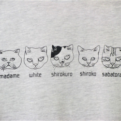 セール【M】猫ファイブ  Tシャツ　レディース 1枚目の画像