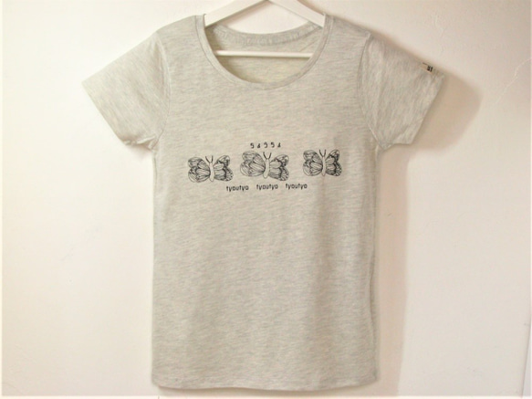 セール【L】ちょうちょ  Tシャツ　レディース 2枚目の画像