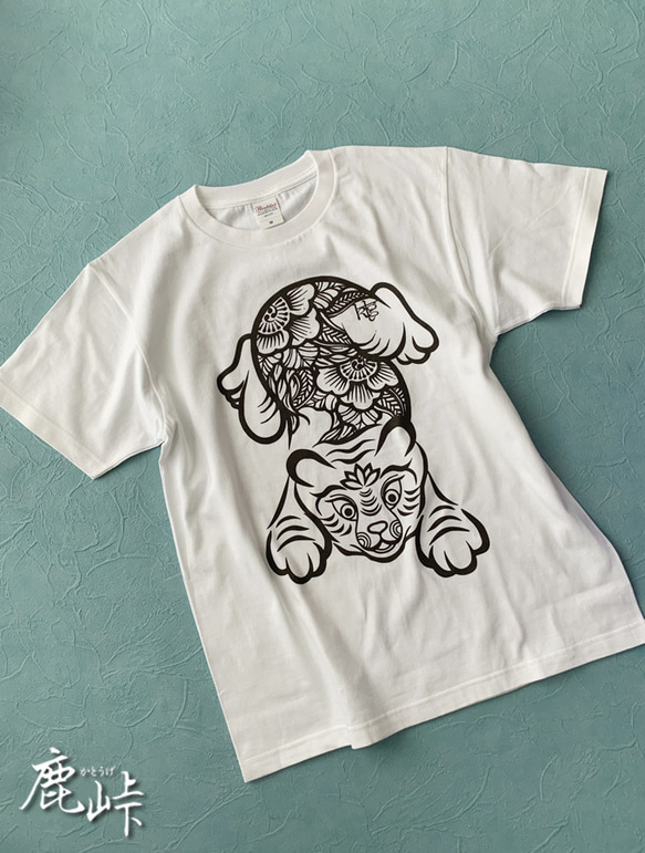 《受注製作T》『華トラちゃん』プリントTシャツ01　（選べるカラー：白又はライトパープル） 3枚目の画像
