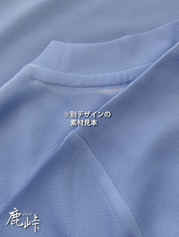 《受注製作T》猫柄グラフィックTシャツ（ブルー系） 3枚目の画像