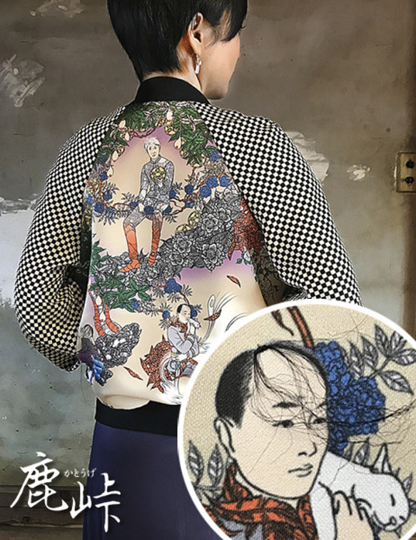 【受注製作】ゆるふわ男子柄の植毛刺繍ブルゾン 1枚目の画像