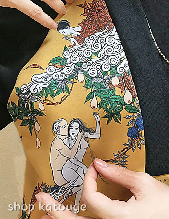 【受注製作】タロット柄の植毛刺繍ブルゾン 4枚目の画像