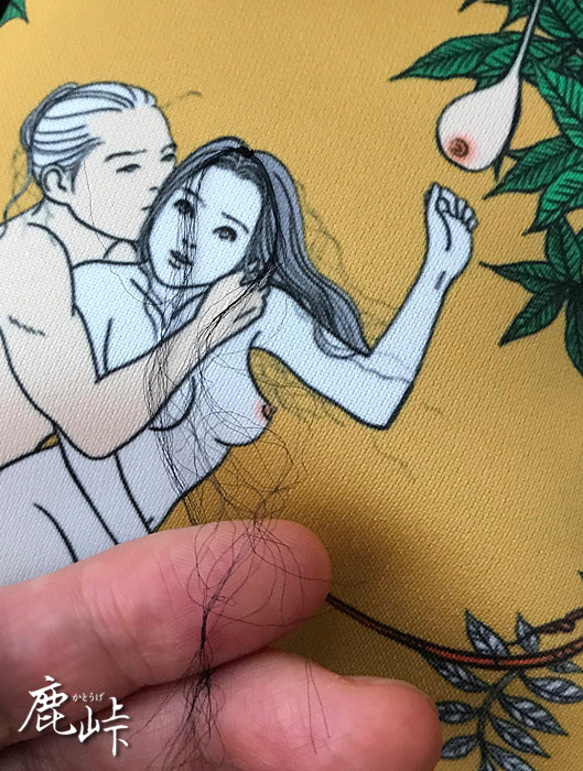 タロット柄の植毛刺繍ブルゾン 4枚目の画像