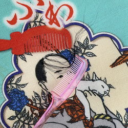 《再販》ZINE  ゆるふわ　鹿峠のテキスタイルと植毛刺繍の世界 1枚目の画像