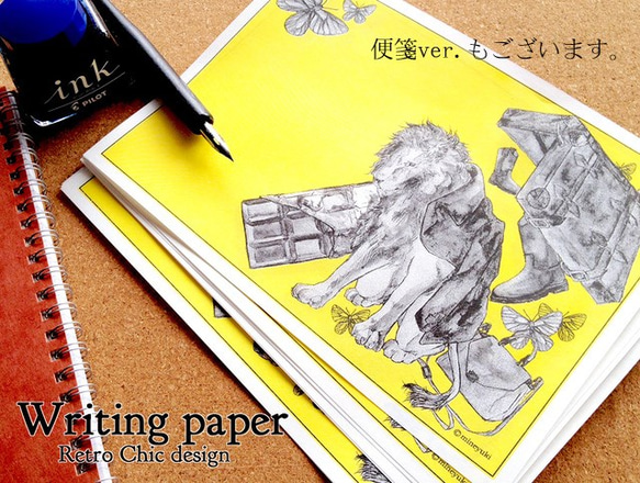 Vintage design Wax paper Book cover 3枚目の画像