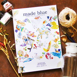 画集「made blue -Fantasy A story that colors everyday life-」 1枚目の画像