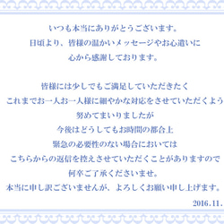 ペアブレス男性用☆ルチルクォーツ＆スモーキークォーツのグラウンディングブレス 6枚目の画像