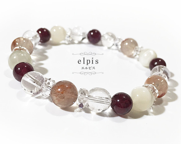 希少！ヒマラヤの旅　定価29000円 希少！全てヒマラヤ産☆レッドクォーツ＆水晶＆ムーンストーン