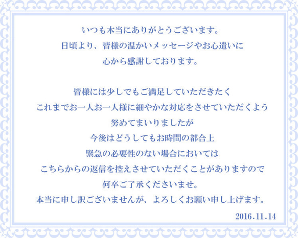 意識の目覚めと変革☆群馬県産の非加熱天然スモーキークォーツ＆ブラックトルマリン＆水晶のブレスレット 5枚目の画像