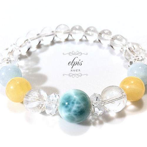 ラリマー＆天然レインボー水晶＆イエローカルサイト＆アクアマリン  