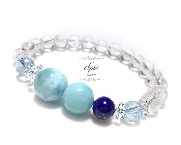 kooo　大玉ラピスラズリ　大玉アマゾナイトブレスレット　2点 ラリマー＆アマゾナイト＆ラピスラズリ＆ブルートパーズ＆ネパール産