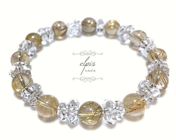 ゴールドルチルクォーツ（タイチンルチル含む）＆カット水晶の