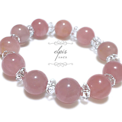 ラリマー＆ゴールドルチルクォーツ＆ローズアメジスト＆水晶