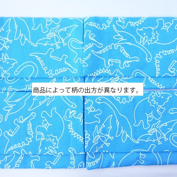 移動ポケット　恐竜シンプルライトブルー 4枚目の画像