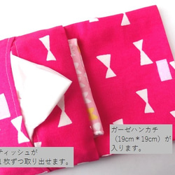 移動ポケット　ピンク＆オレンジスターレトロ  入園・入学に　　ip-85 5枚目の画像