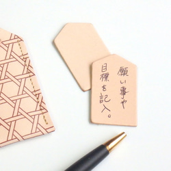 製作您自己的皮革護身符包 HUK（貓頭鷹）皮革 第4張的照片