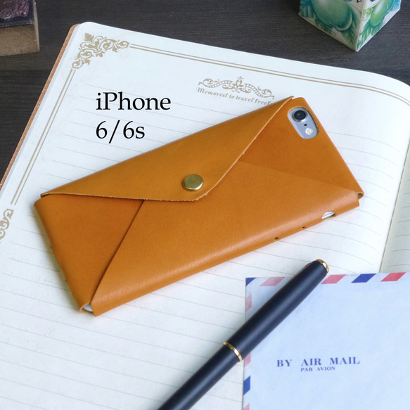 iPhone6/6s アイフォンケース（サンセット イエロー）　皮革　ILL-1135 1枚目の画像