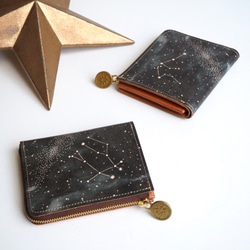 Ｌ字ファスナー 財布 (12星座の星空※12デザイン) 本革 コンパクト レディース メンズ 1枚目の画像