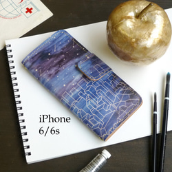 iPhone6/6s アイフォンケース 手帳型（スターリーナイト） 牛革 ILL-1131 1枚目の画像