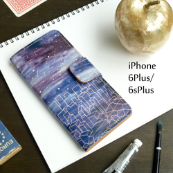 iPhone6Plus/6sPlus アイフォンケース 手帳型（ナイト） 皮革 ILL-1132 1枚目の画像