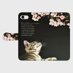 「春・桜・猫」iPhone12／12Pro 手帳型スマホケース 1枚目の画像