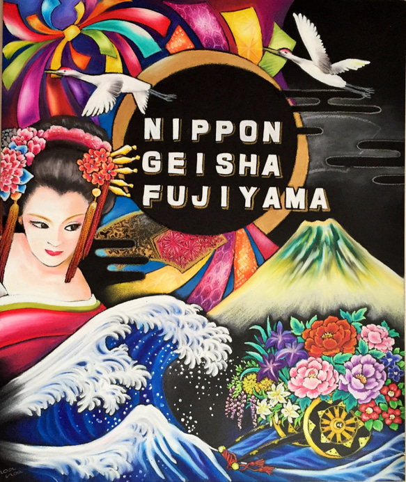 チョークアート作品 手描き 一点物 原画「ＮＩＰＰＯＮ ＧＥＩＳＨＡ FUJIYAMA」 1枚目の画像