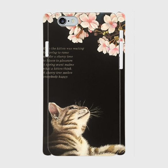 「春・桜・猫」 iPhone6/6s 側表面印刷スマホケース 1枚目の画像