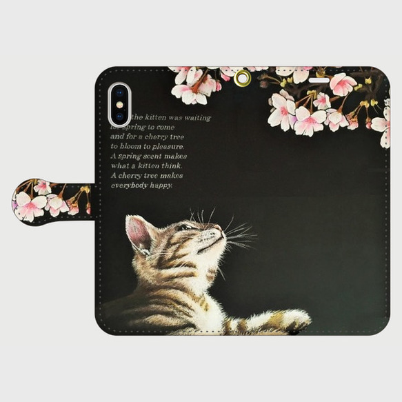 「春・桜・猫」iPhoneXS Max手帳型スマホケース 1枚目の画像