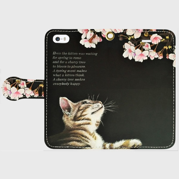 「春・桜・猫」 iphoneX/XS手帳型スマホケース 1枚目の画像