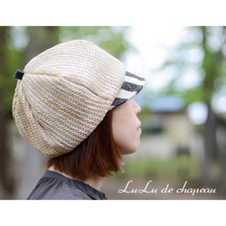 ☆春夏新品Raffia Casquette帽子<BK> 第1張的照片