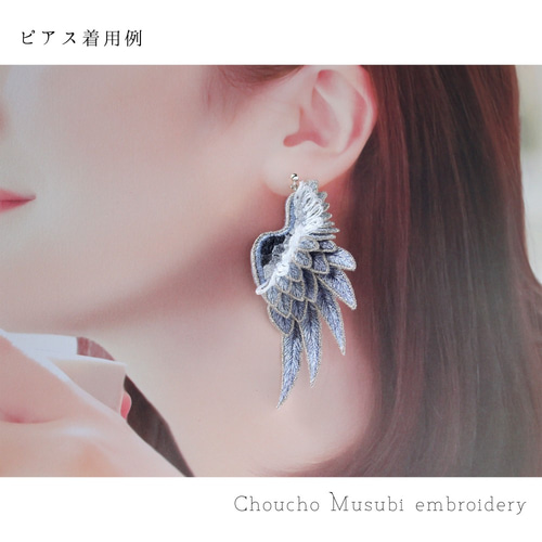 ☆❤️ 天然石　水晶　羽　ウィング　薔薇　ピアス　イヤリング　ハンドメイド ハンドメイドピアスorイヤリング天然石アメジスト紫水晶シンプル