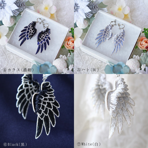 129 ブローチシリーズ鳥クリアー　ハンドメイド　ピアスorイヤリング 129 ブローチシリーズ鳥クリアーハンドメイドピアスorイヤリング